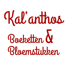 Kal'anthos