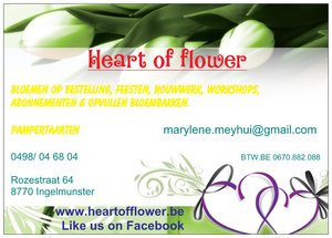 Heart of flower