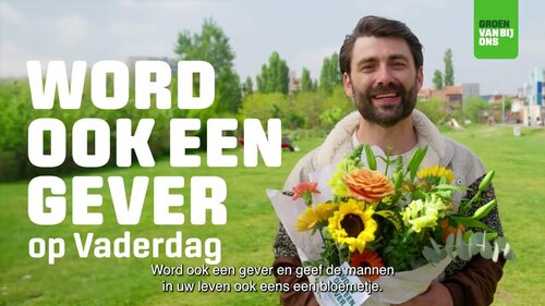 Sieg De Doncker - Boeket voor vader - Groen van bij ons